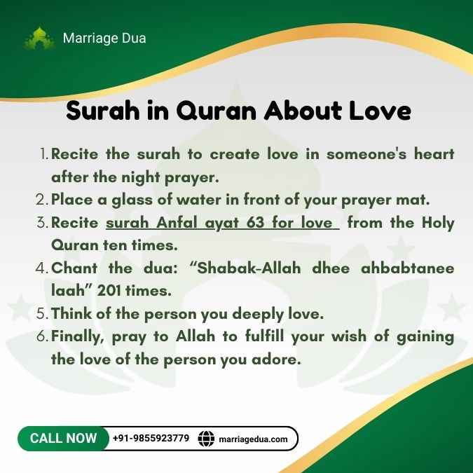 surah in quran about love