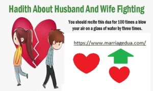 Hadith about Husband and Wife Fighting