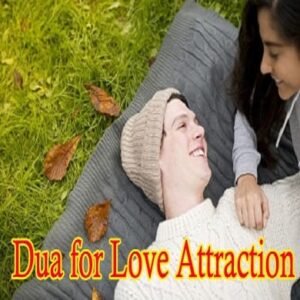 Wazifa For Love Solution
