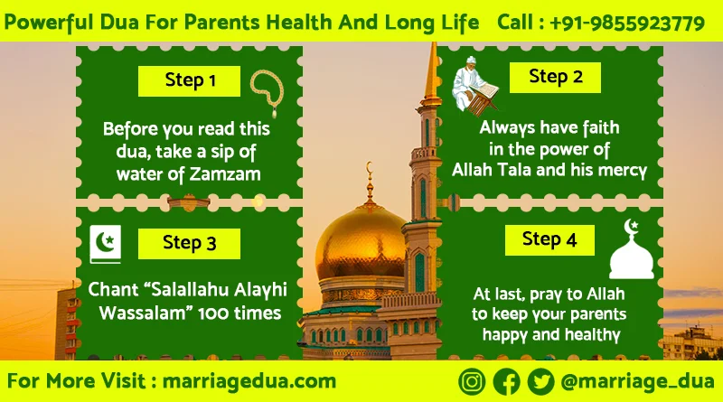 Dua For Parents Health And Long Life