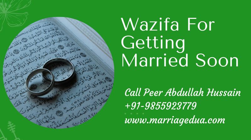 wazifa for getting married