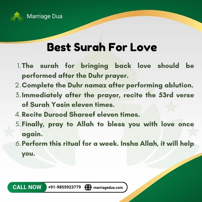 surah for love